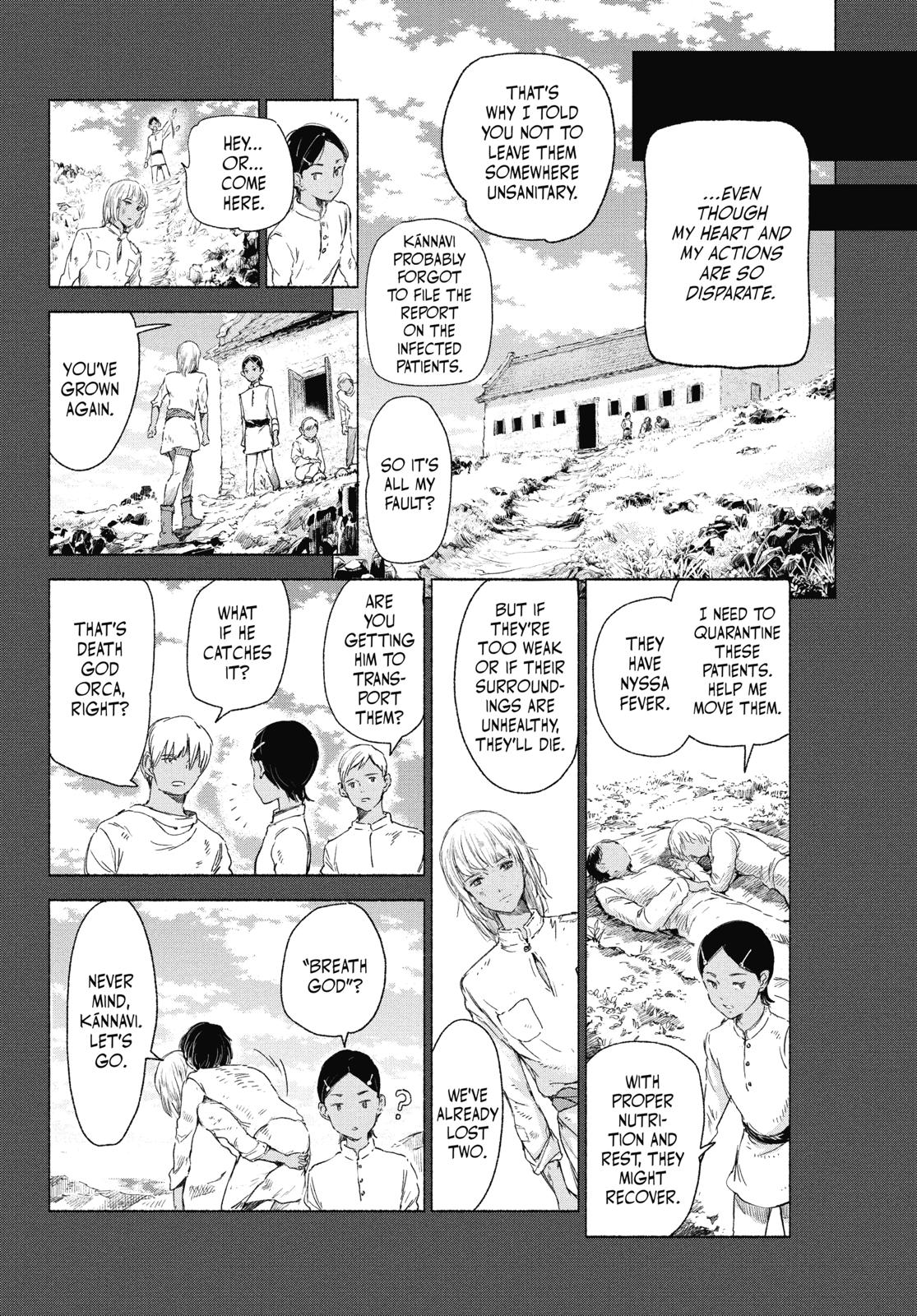 Kujira no Kora wa Sajou ni Utau Chapter 62 page 19 - Chapter 62