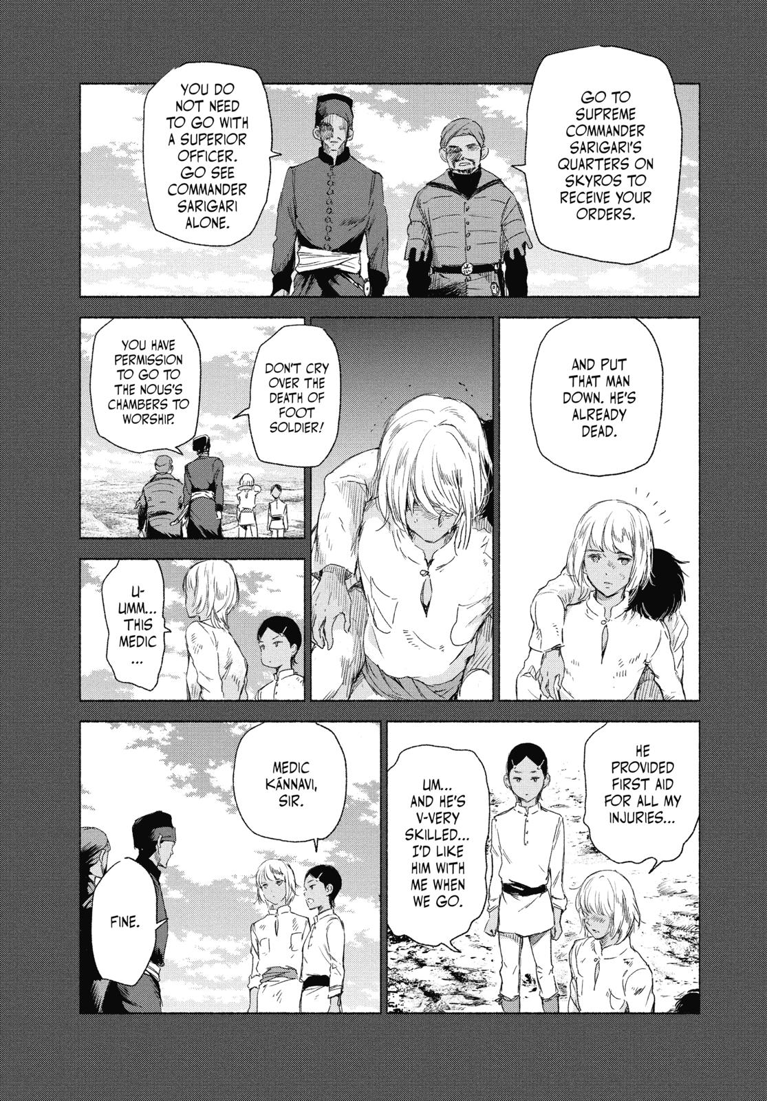 Kujira no Kora wa Sajou ni Utau Chapter 62 page 21 - Chapter 62