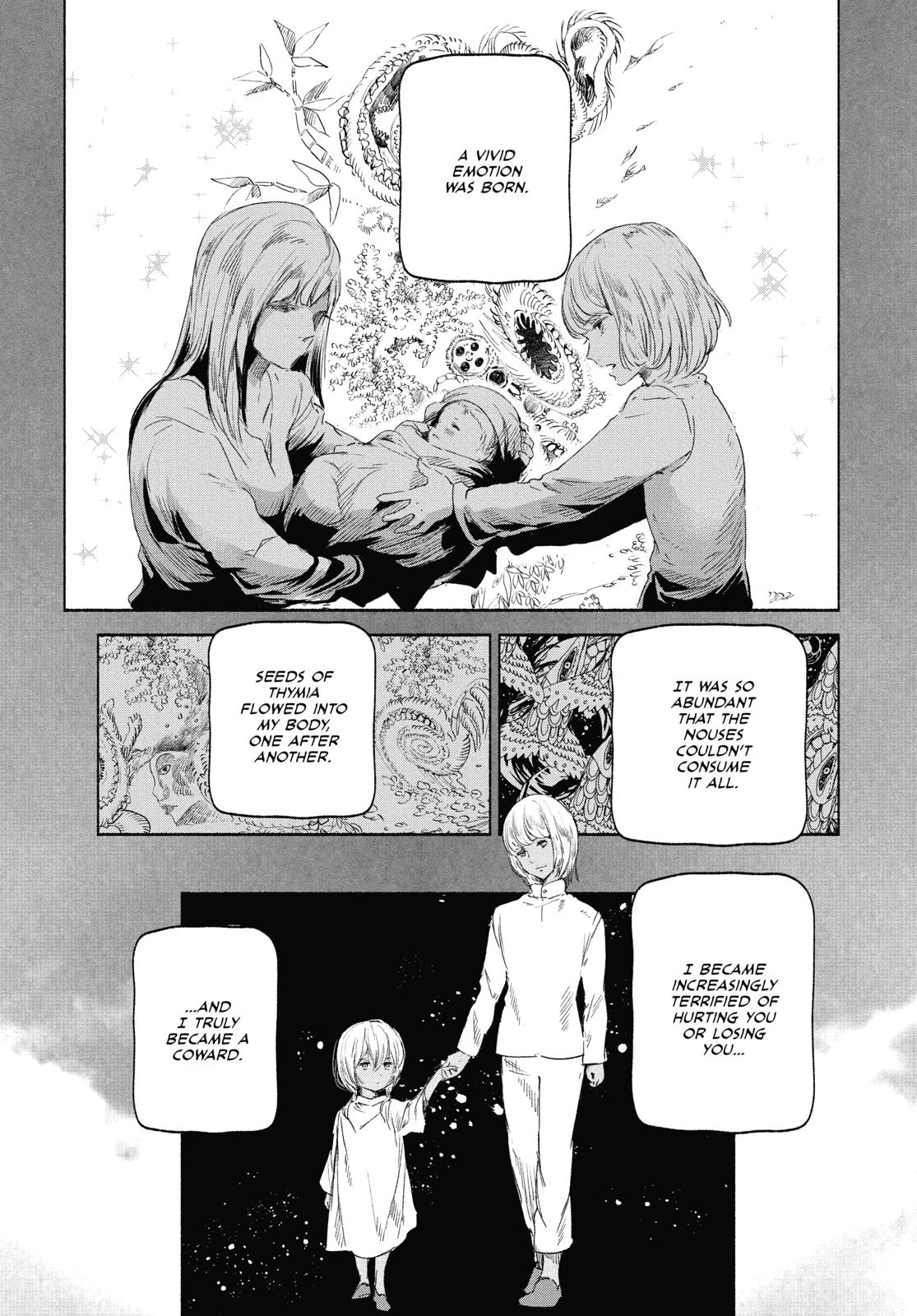 Kujira no Kora wa Sajou ni Utau Chapter 62 page 3 - Chapter 62