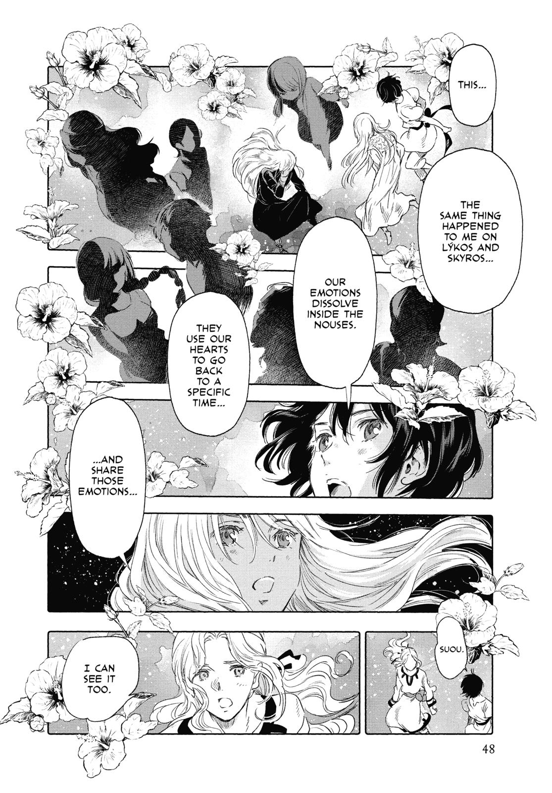 Kujira no Kora wa Sajou ni Utau Chapter 62 page 6 - Chapter 62