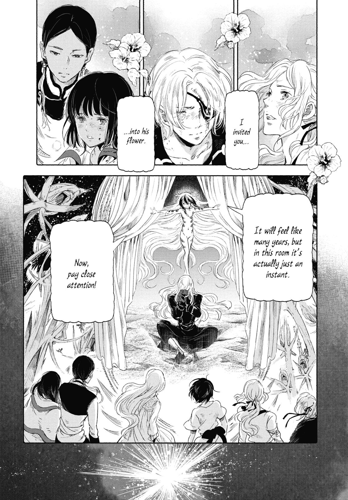 Kujira no Kora wa Sajou ni Utau Chapter 62 page 7 - Chapter 62