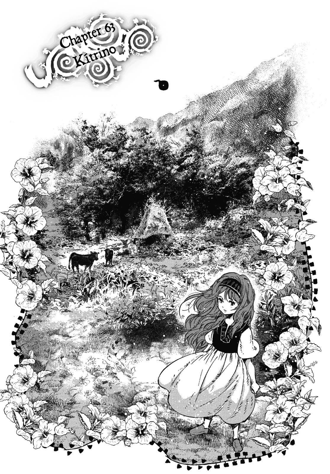 Kujira no Kora wa Sajou ni Utau Chapter 63 page 1 - Chapter 63