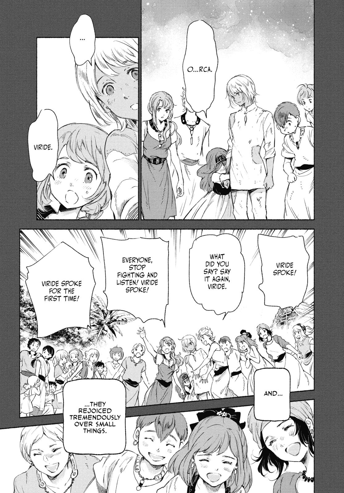 Kujira no Kora wa Sajou ni Utau Chapter 63 page 13 - Chapter 63