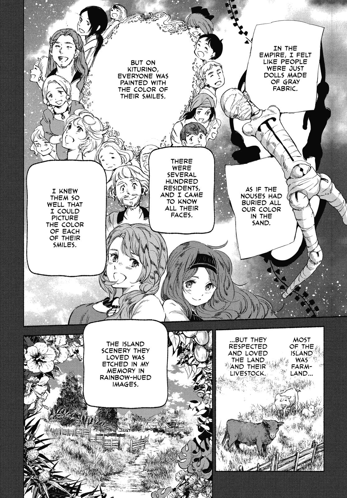 Kujira no Kora wa Sajou ni Utau Chapter 63 page 16 - Chapter 63