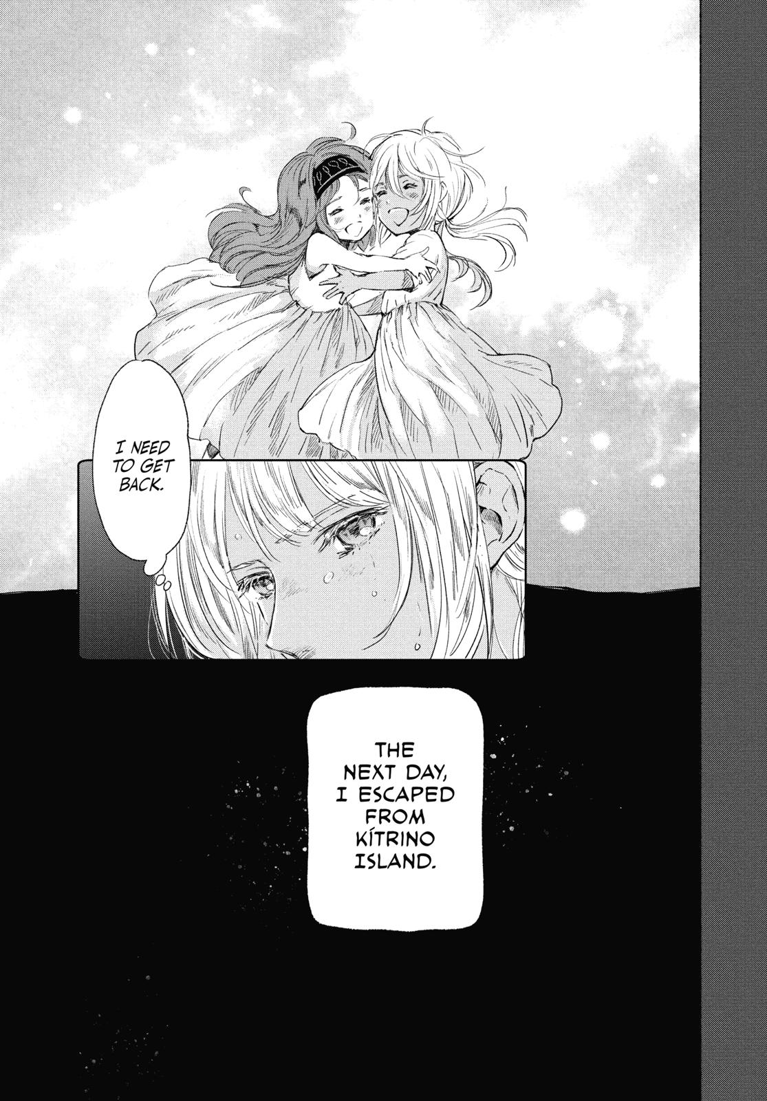 Kujira no Kora wa Sajou ni Utau Chapter 63 page 23 - Chapter 63