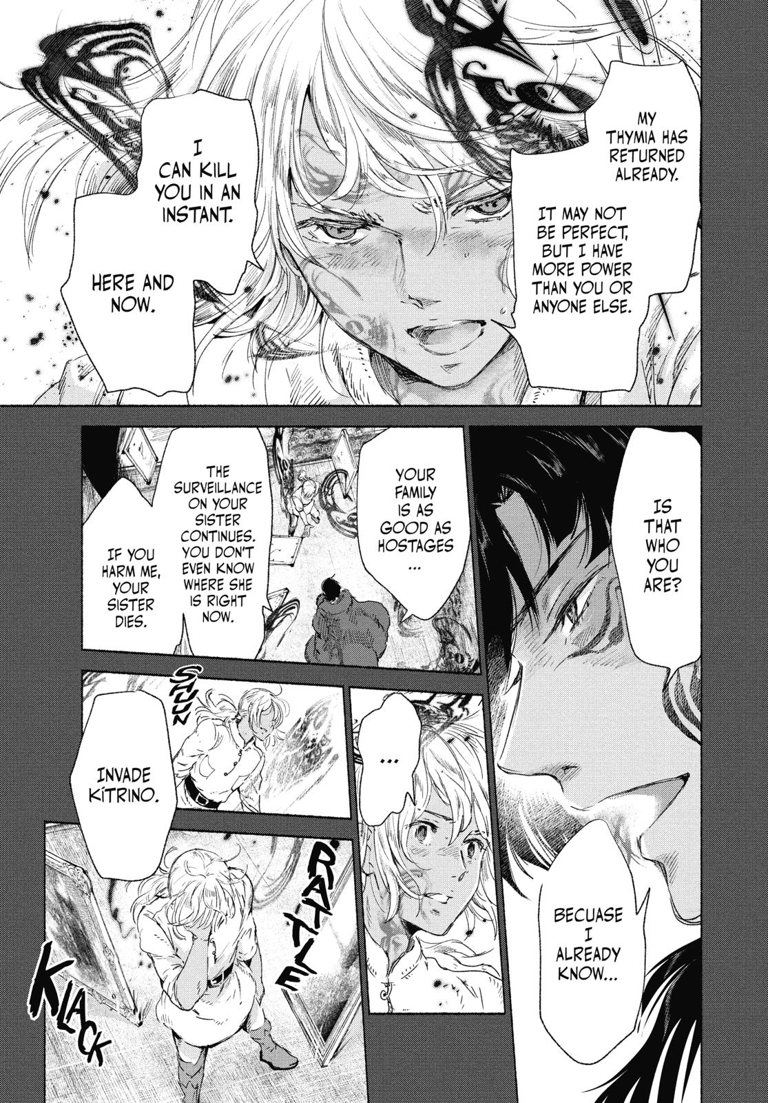 Kujira no Kora wa Sajou ni Utau Chapter 63 page 31 - Chapter 63