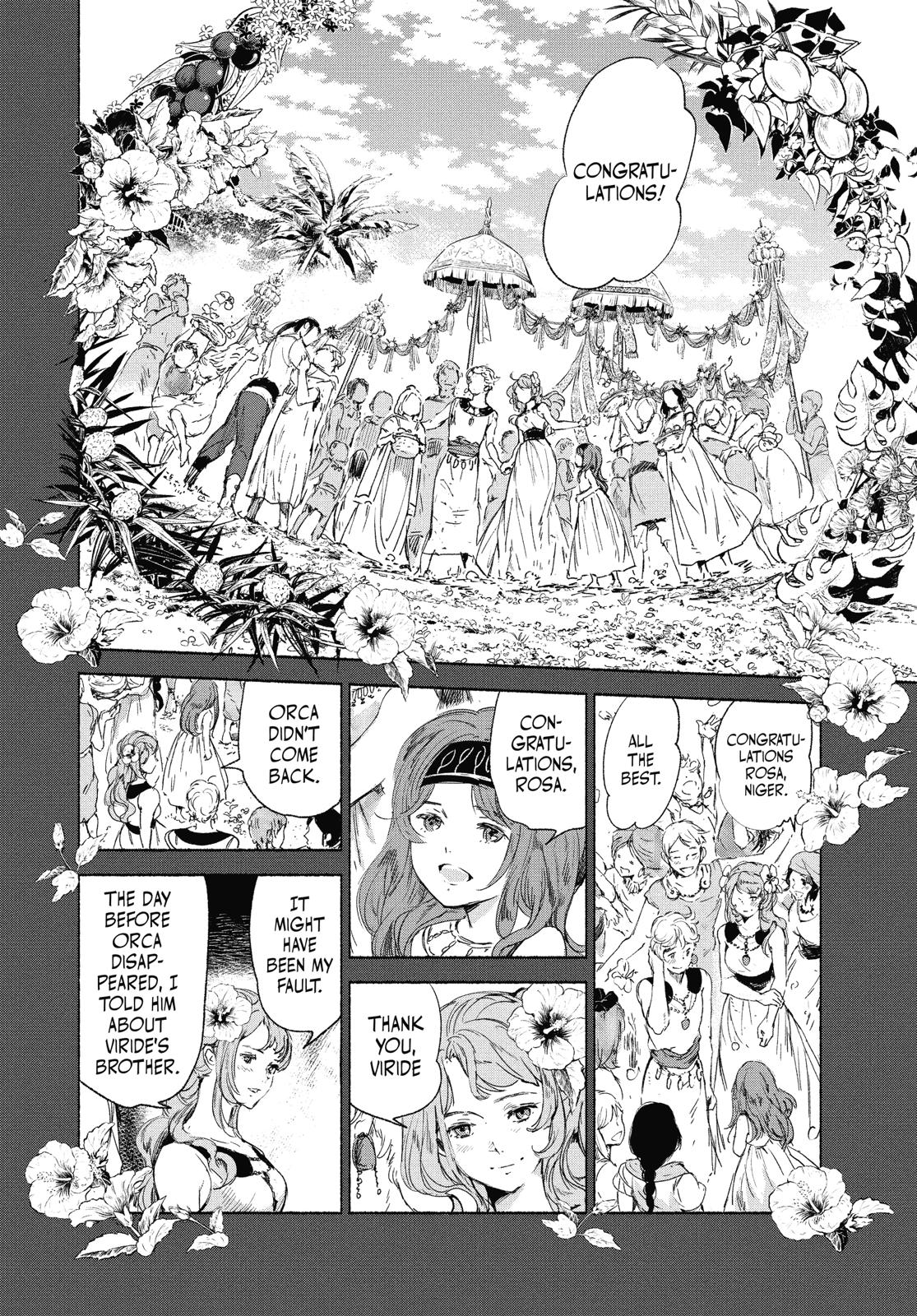Kujira no Kora wa Sajou ni Utau Chapter 64 page 2 - Chapter 64