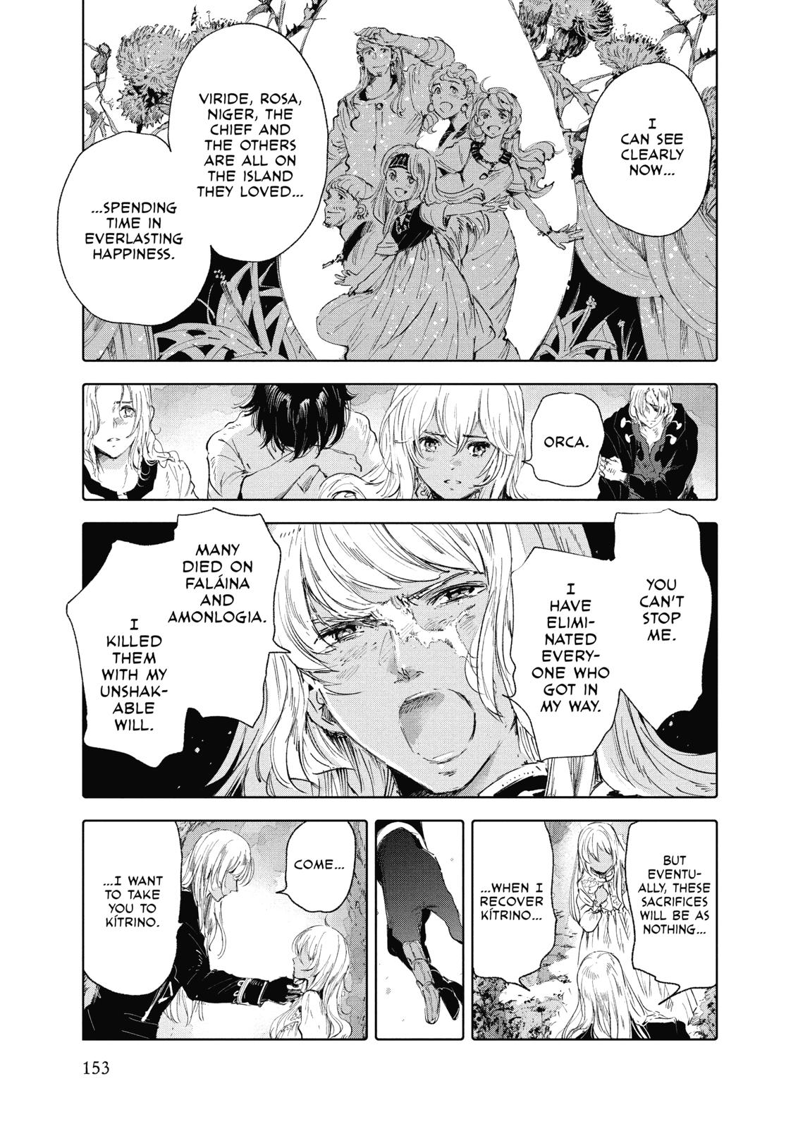 Kujira no Kora wa Sajou ni Utau Chapter 64 page 39 - Chapter 64