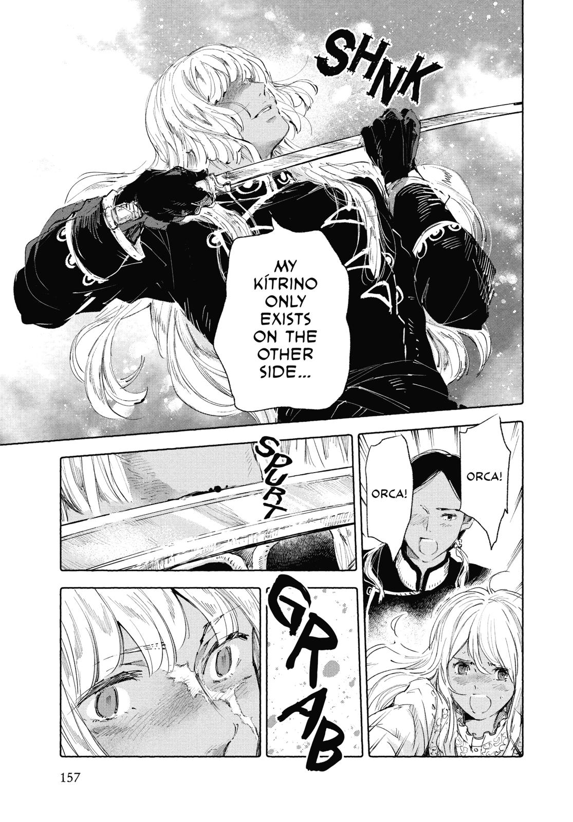 Kujira no Kora wa Sajou ni Utau Chapter 64 page 43 - Chapter 64