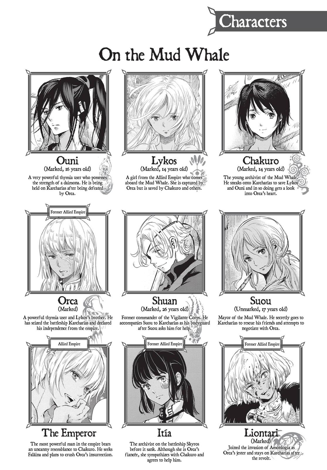 Kujira no Kora wa Sajou ni Utau Chapter 65 page 3 - Chapter 65