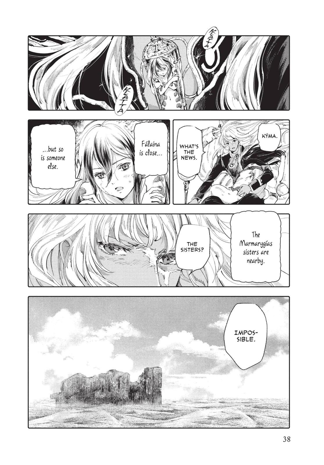 Kujira no Kora wa Sajou ni Utau Chapter 65 page 39 - Chapter 65