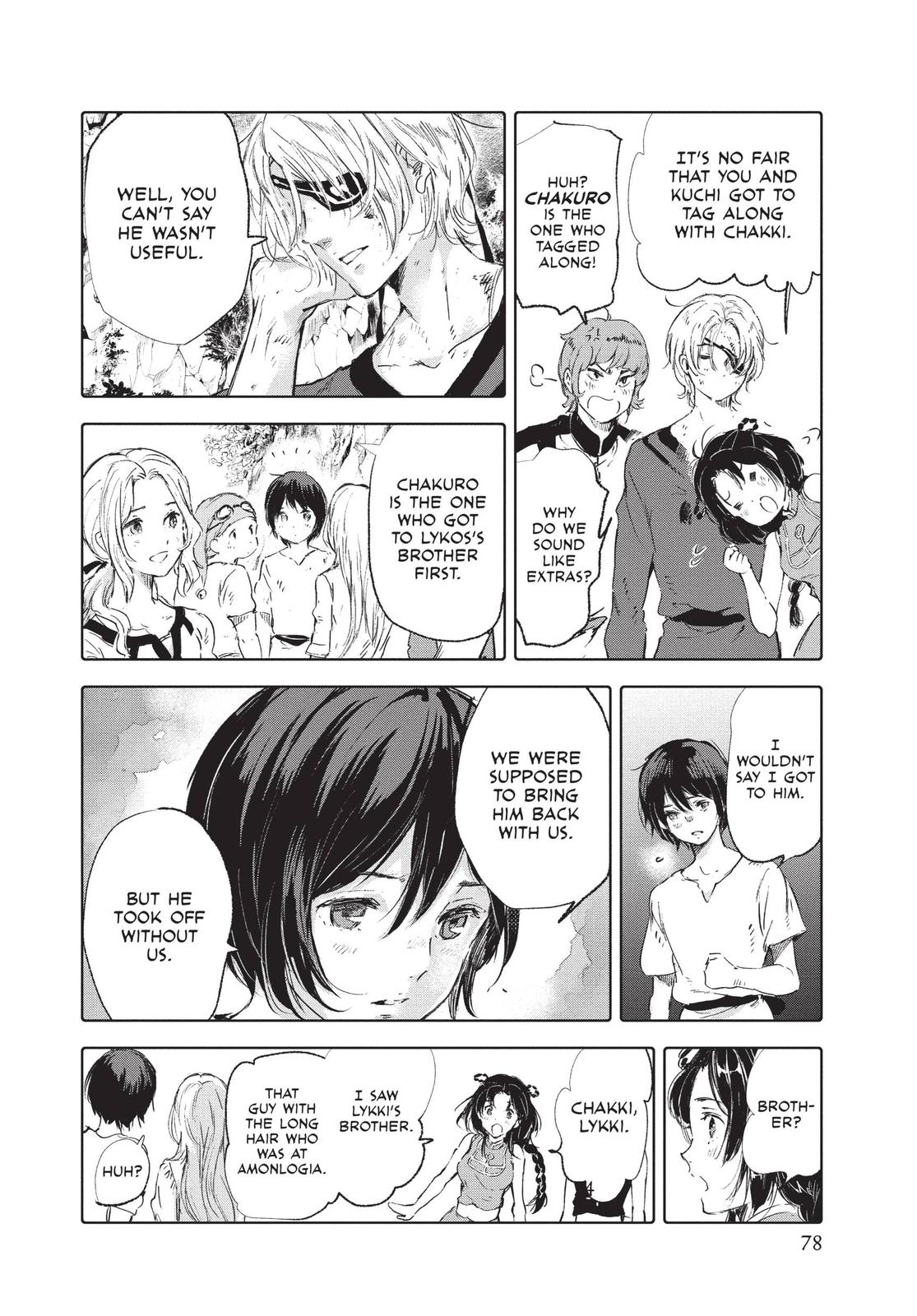Kujira no Kora wa Sajou ni Utau Chapter 66 page 32 - Chapter 66