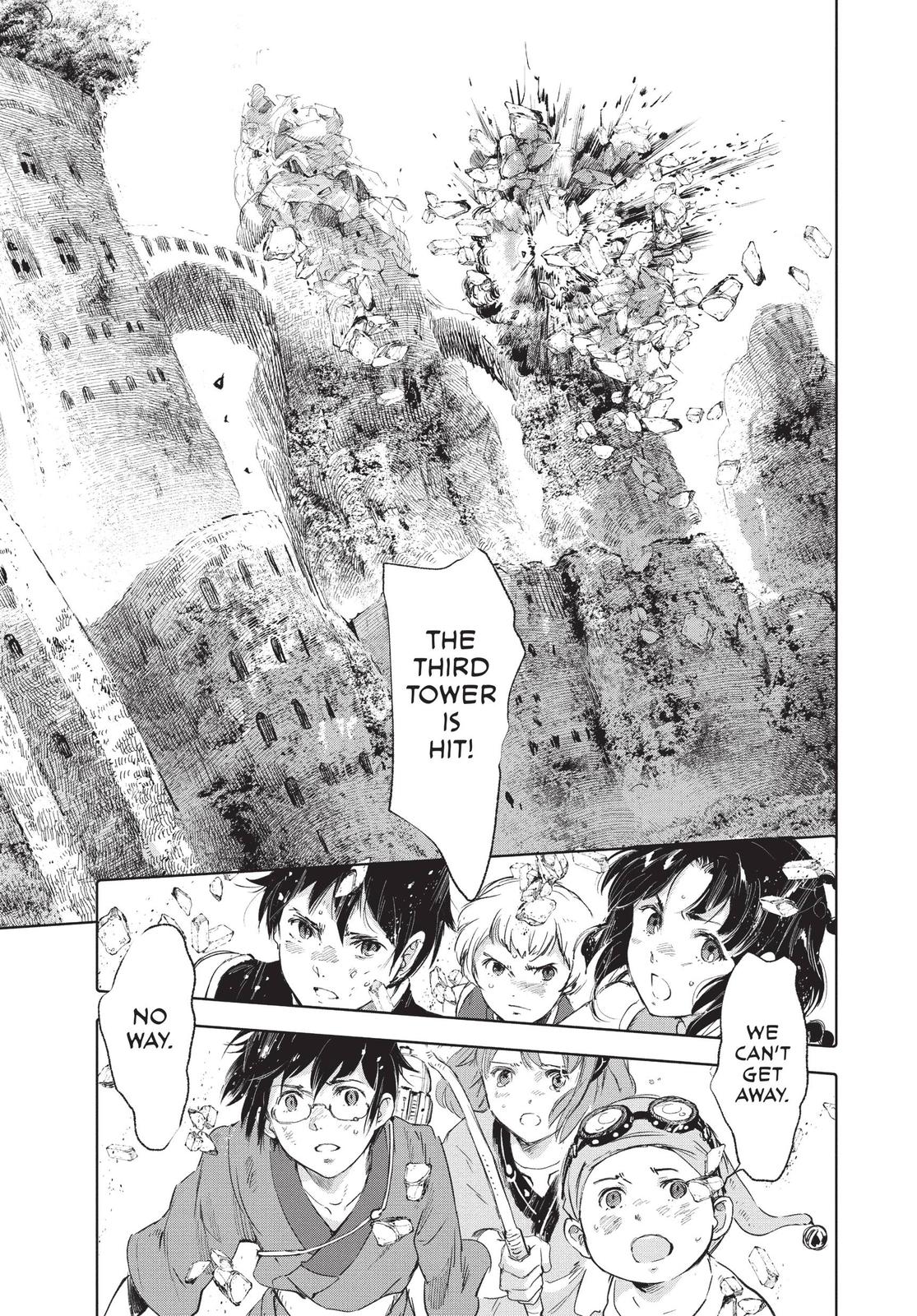 Kujira no Kora wa Sajou ni Utau Chapter 66 page 5 - Chapter 66