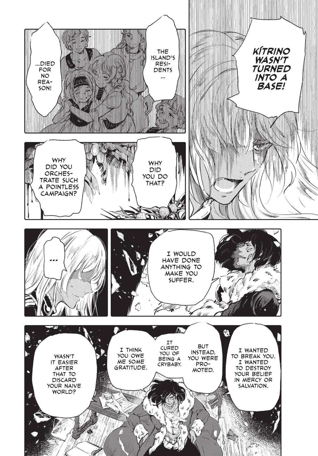 Kujira no Kora wa Sajou ni Utau Chapter 67 page 12 - Chapter 67