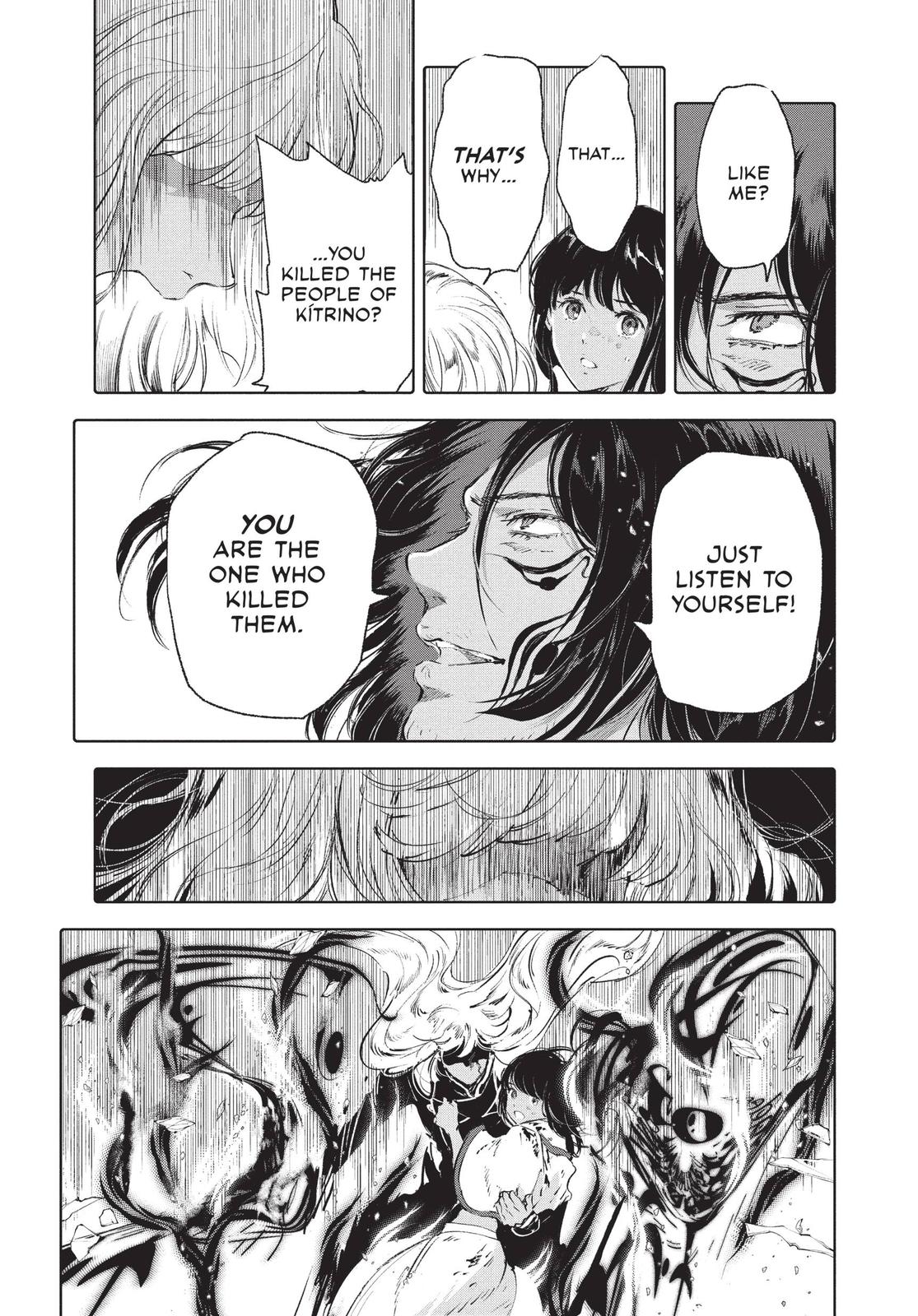 Kujira no Kora wa Sajou ni Utau Chapter 67 page 13 - Chapter 67