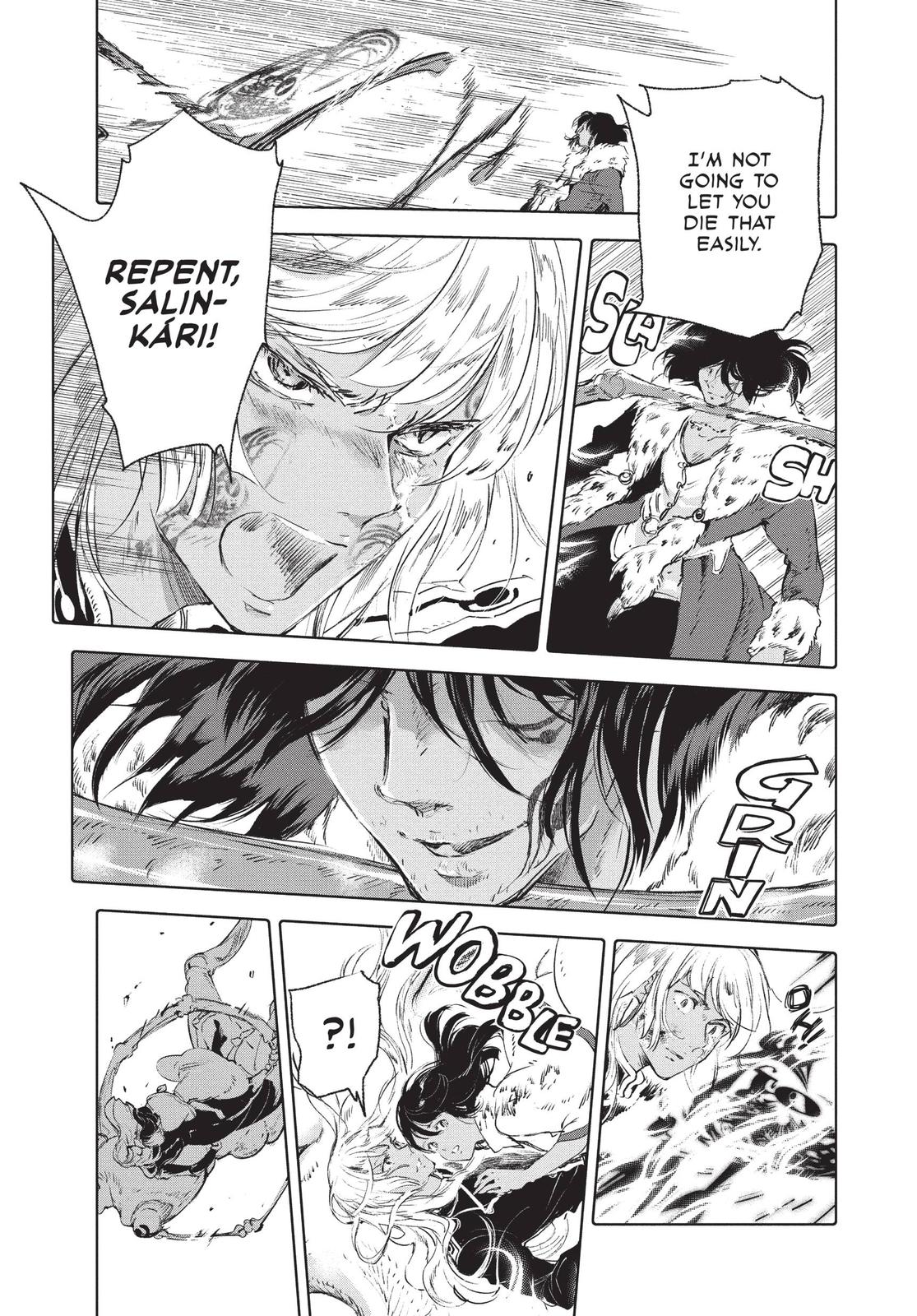 Kujira no Kora wa Sajou ni Utau Chapter 67 page 15 - Chapter 67
