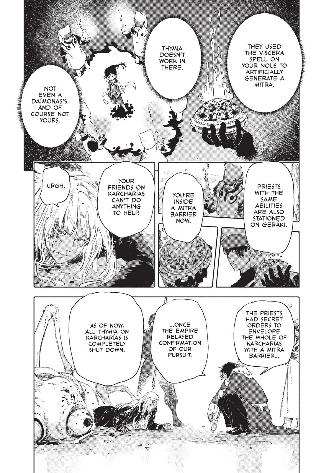 Kujira no Kora wa Sajou ni Utau Chapter 67 page 19 - Chapter 67
