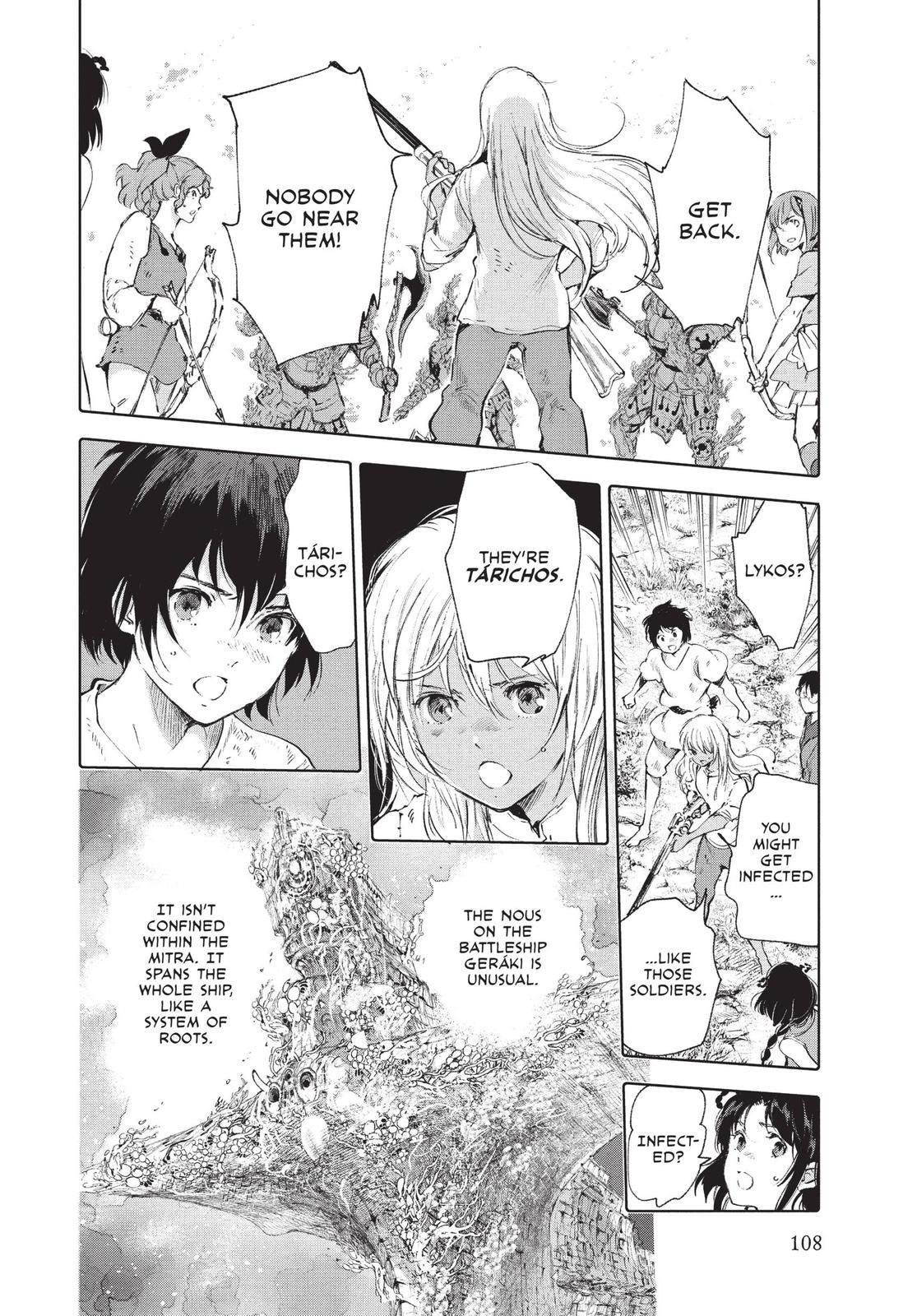 Kujira no Kora wa Sajou ni Utau Chapter 67 page 26 - Chapter 67