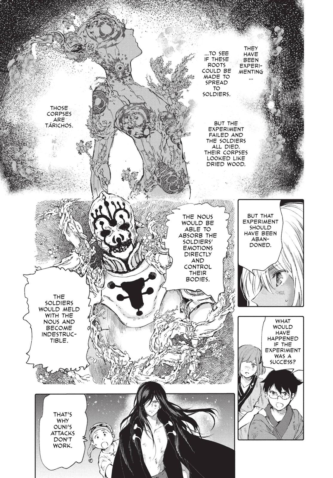 Kujira no Kora wa Sajou ni Utau Chapter 67 page 27 - Chapter 67