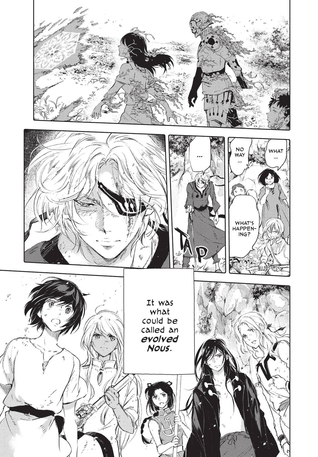 Kujira no Kora wa Sajou ni Utau Chapter 67 page 35 - Chapter 67
