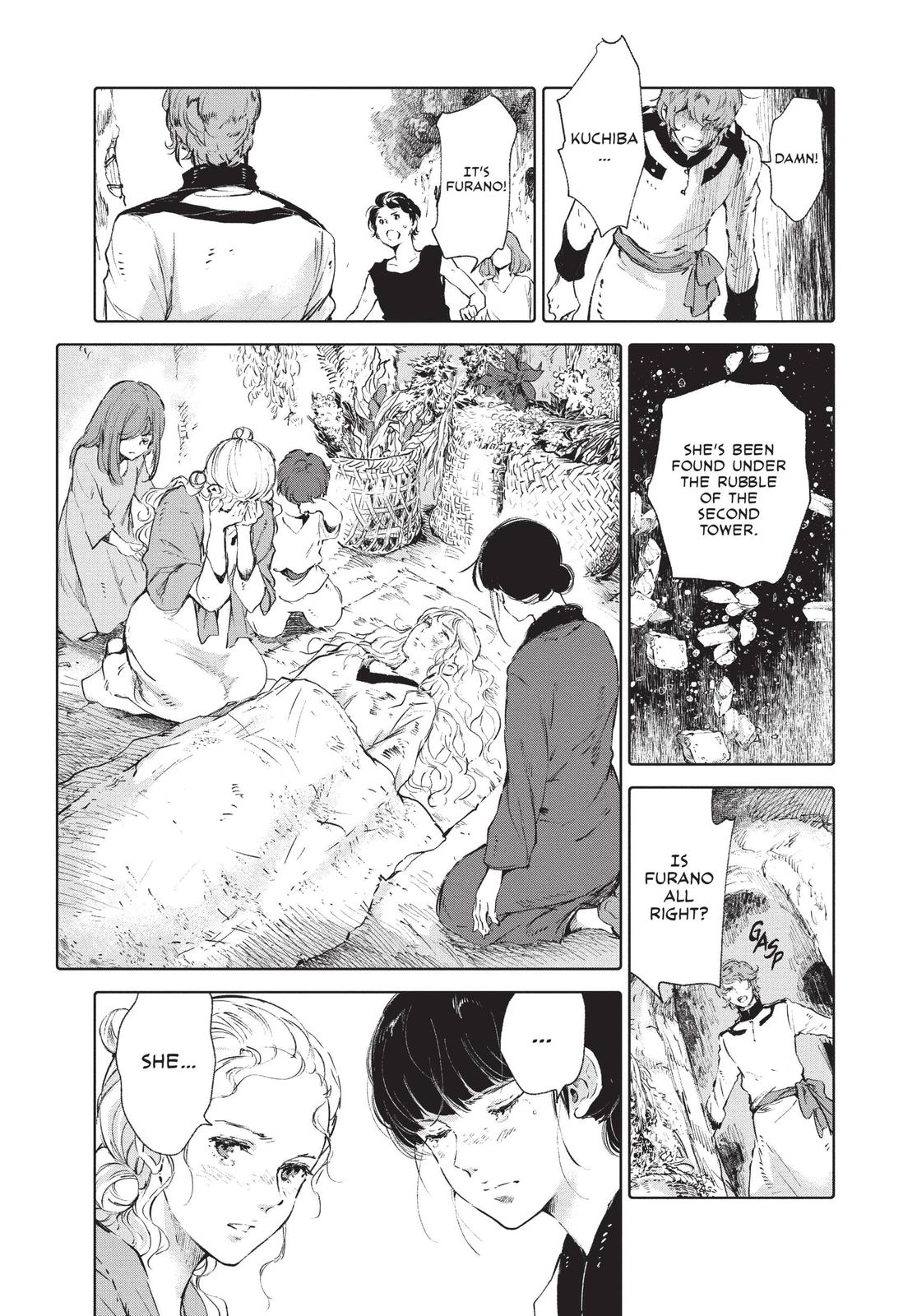 Kujira no Kora wa Sajou ni Utau Chapter 67 page 5 - Chapter 67