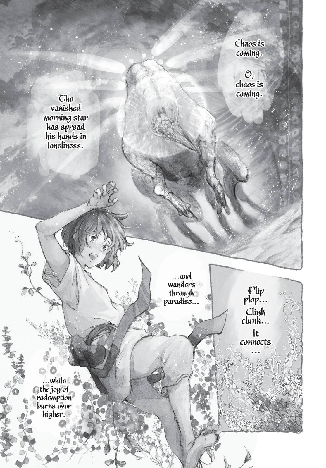 Kujira no Kora wa Sajou ni Utau Chapter 68 page 1 - Chapter 68
