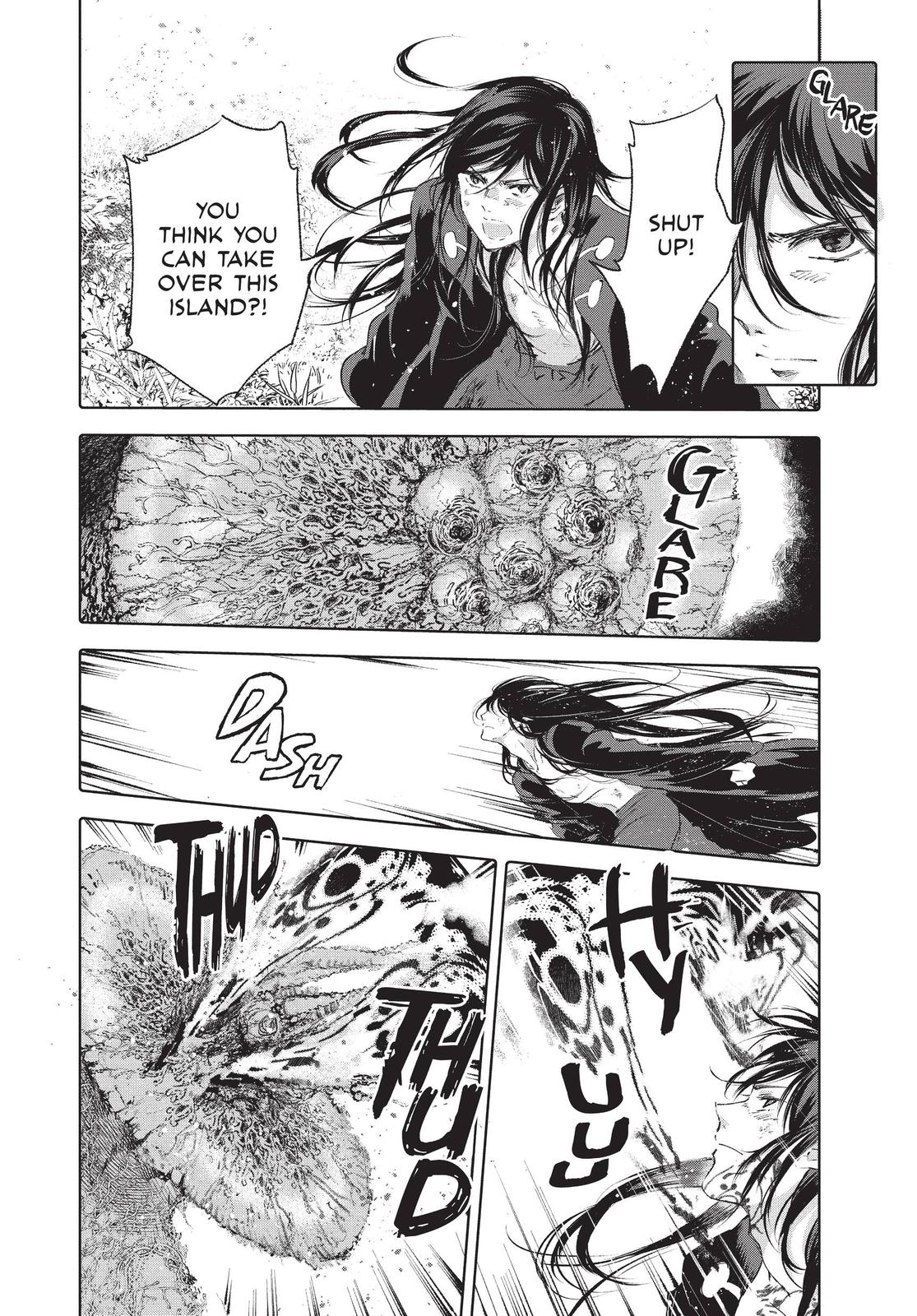 Kujira no Kora wa Sajou ni Utau Chapter 68 page 19 - Chapter 68
