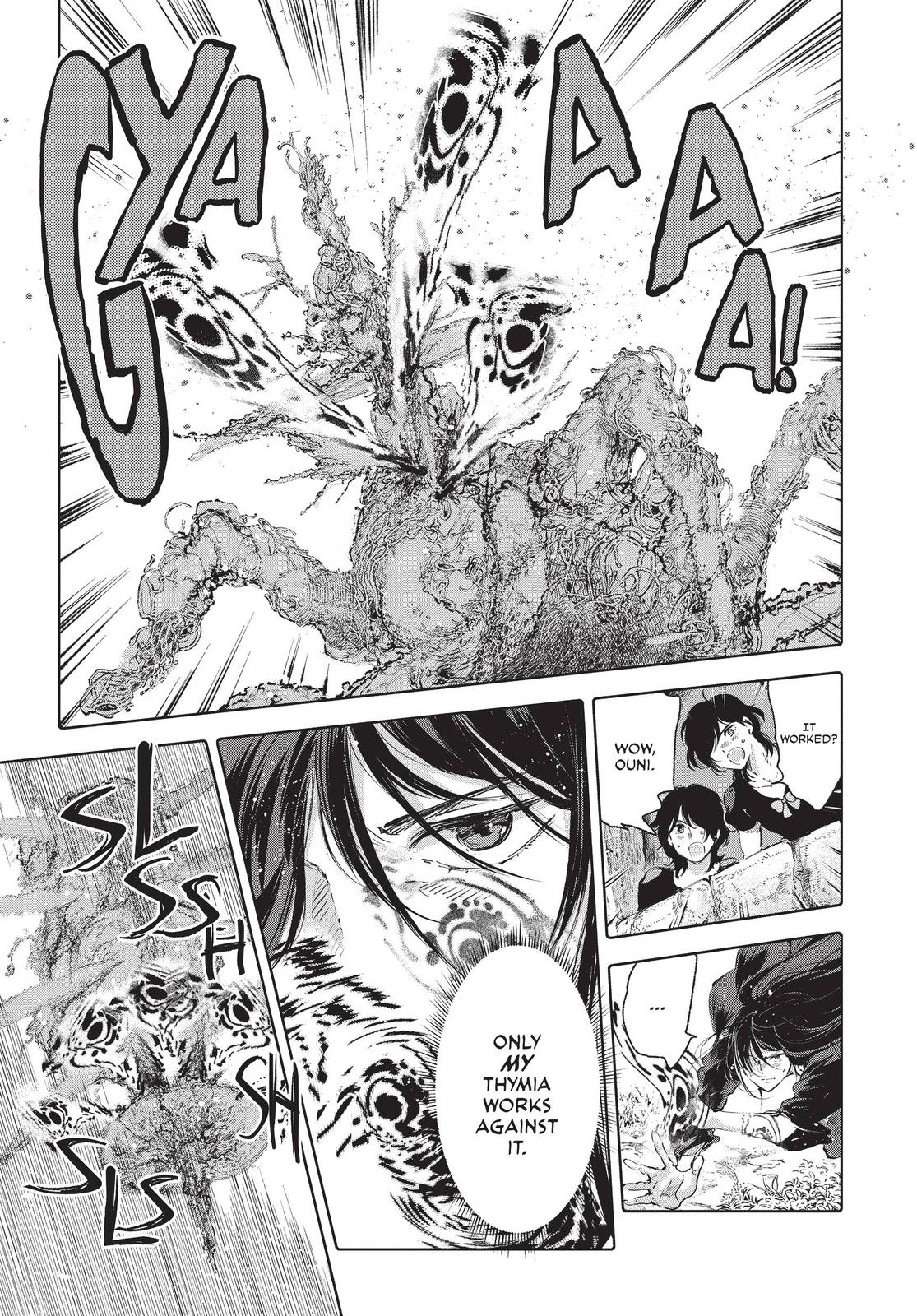 Kujira no Kora wa Sajou ni Utau Chapter 68 page 20 - Chapter 68