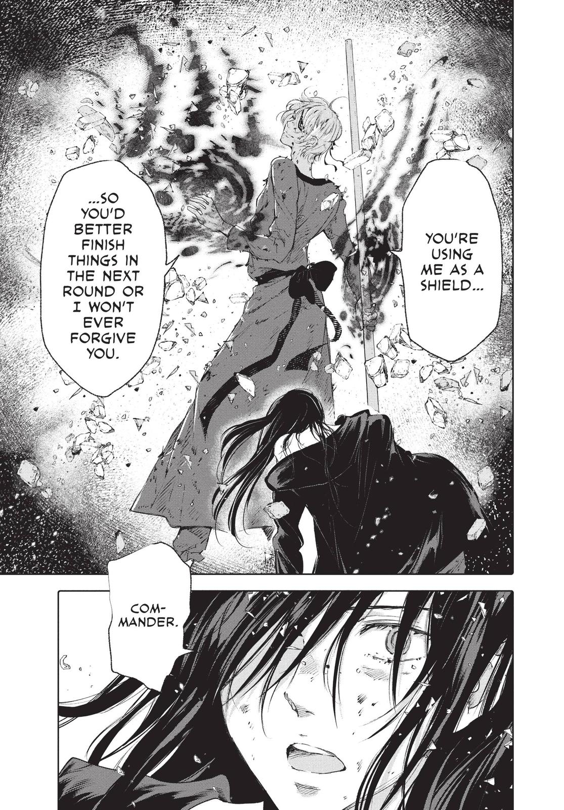 Kujira no Kora wa Sajou ni Utau Chapter 68 page 24 - Chapter 68