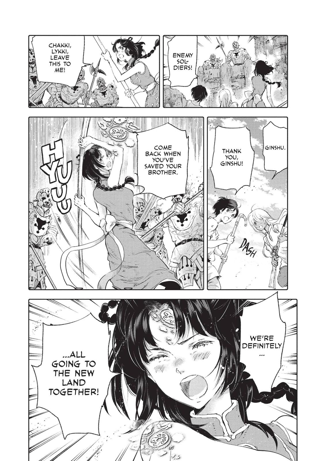 Kujira no Kora wa Sajou ni Utau Chapter 68 page 33 - Chapter 68