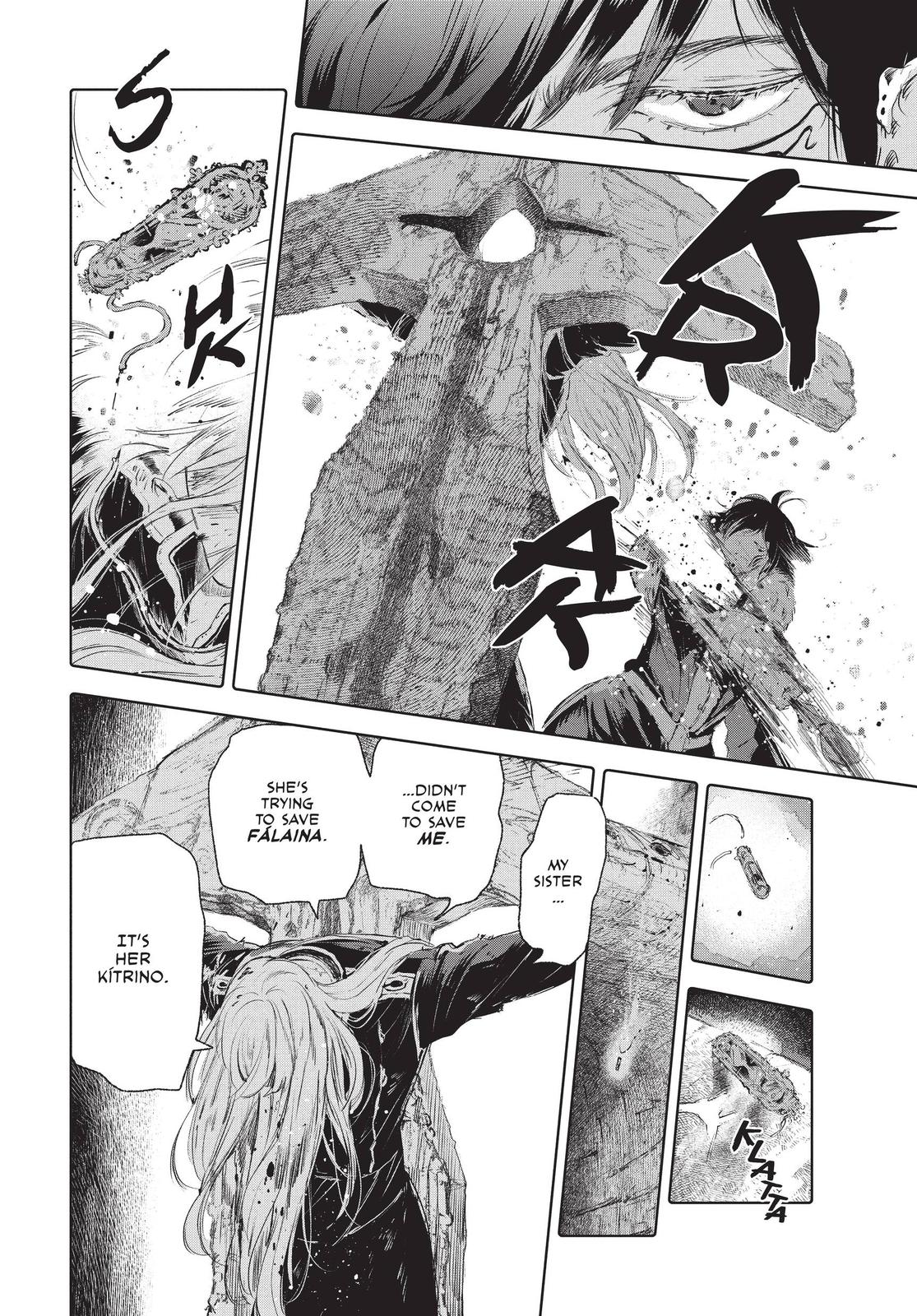 Kujira no Kora wa Sajou ni Utau Chapter 69 page 19 - Chapter 69