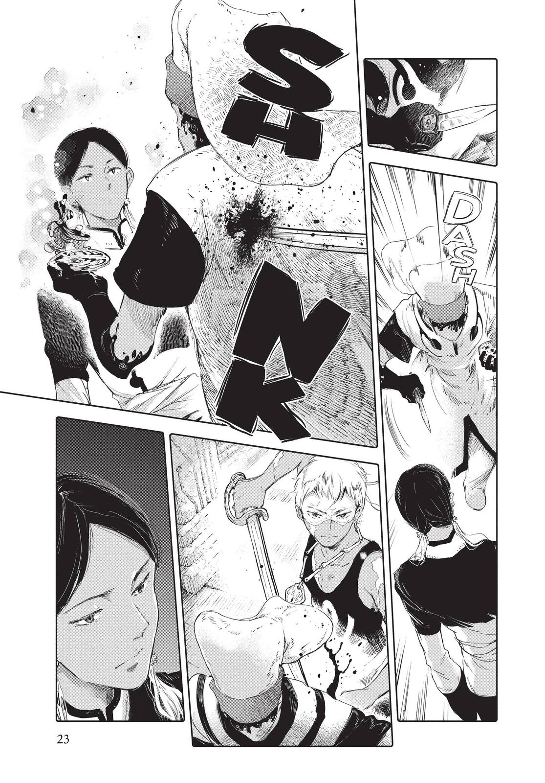 Kujira no Kora wa Sajou ni Utau Chapter 69 page 24 - Chapter 69