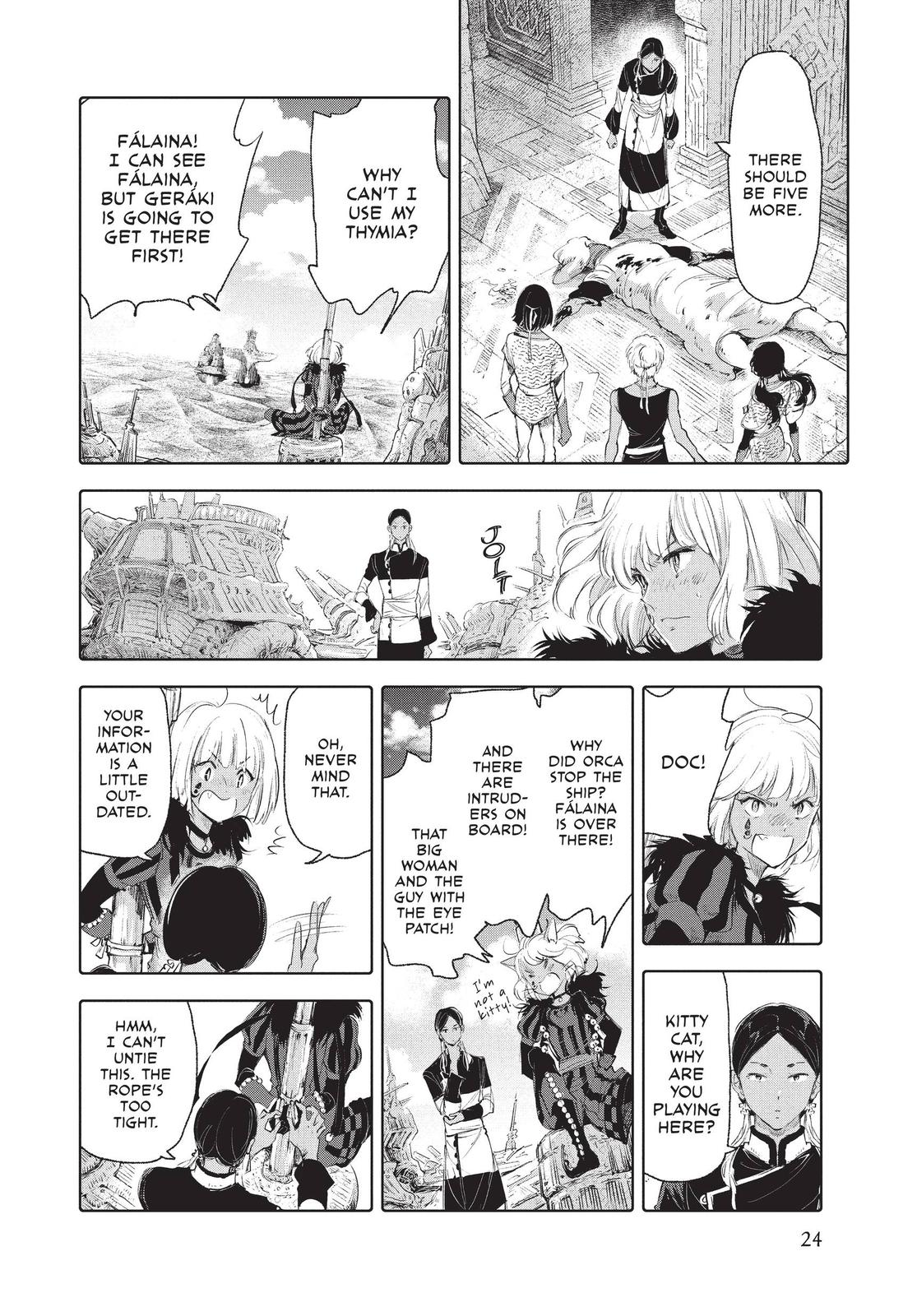 Kujira no Kora wa Sajou ni Utau Chapter 69 page 25 - Chapter 69