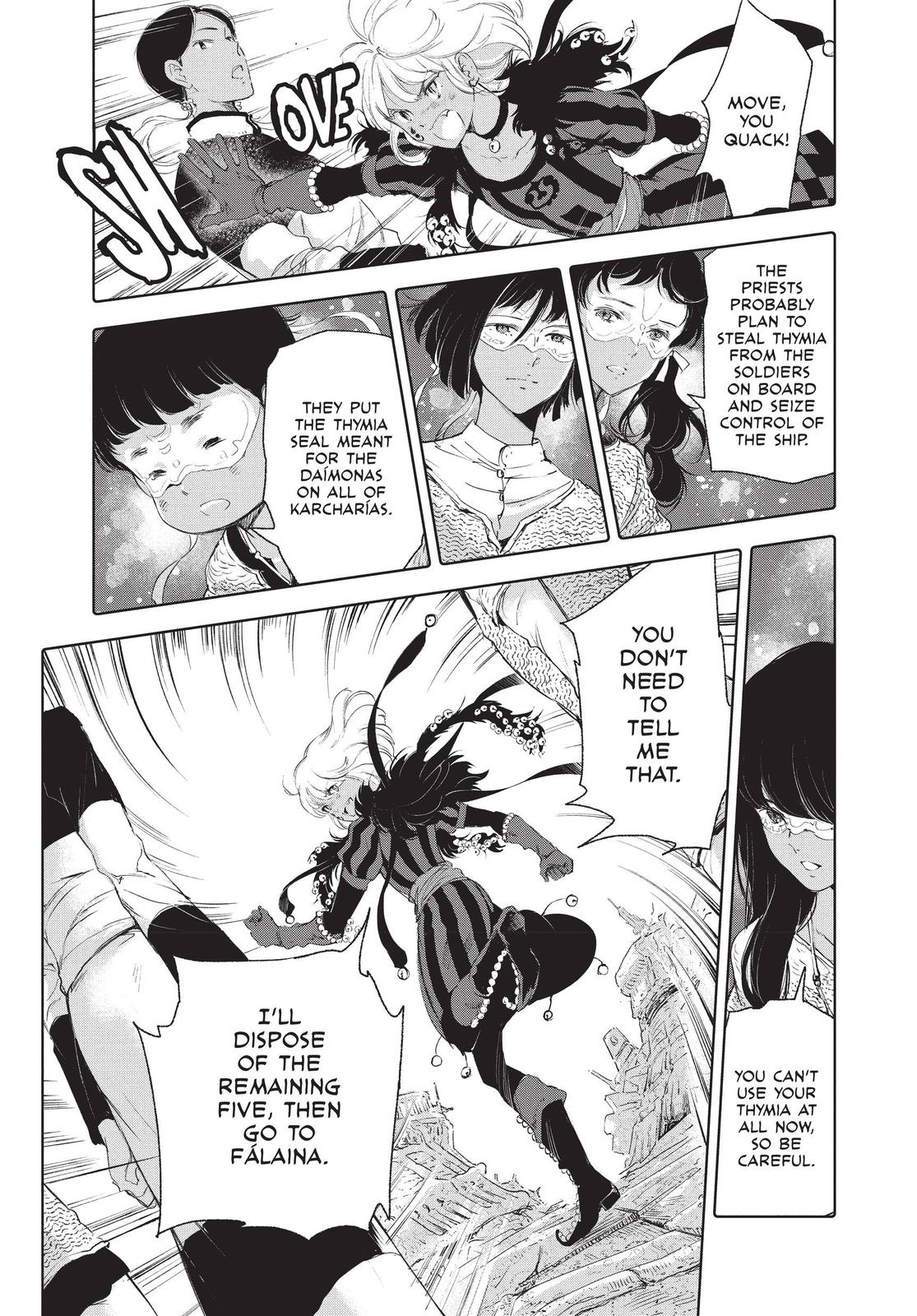 Kujira no Kora wa Sajou ni Utau Chapter 69 page 28 - Chapter 69