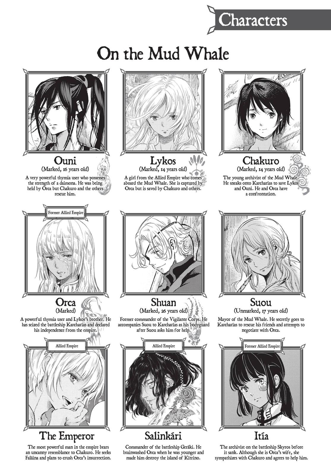 Kujira no Kora wa Sajou ni Utau Chapter 69 page 3 - Chapter 69