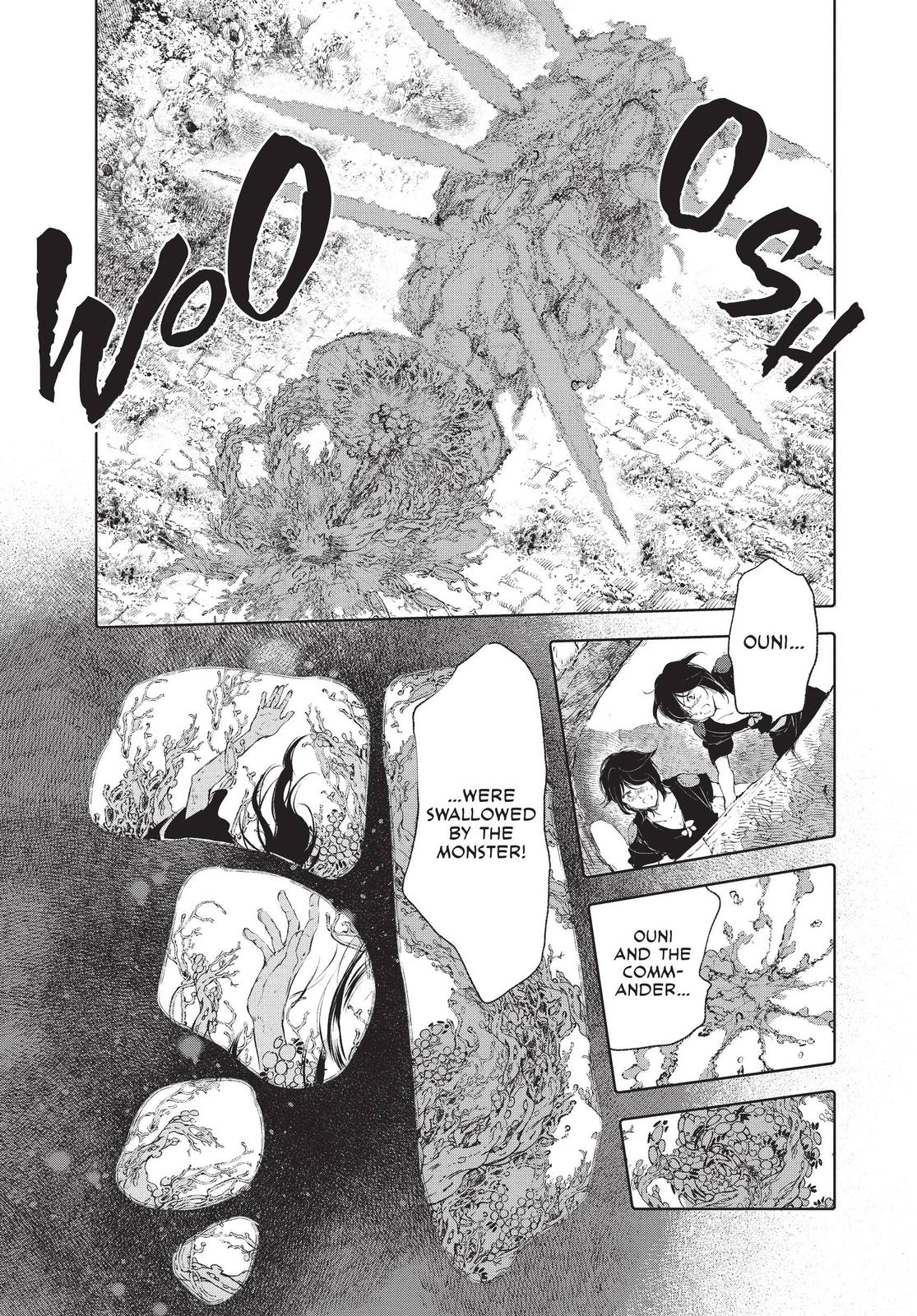 Kujira no Kora wa Sajou ni Utau Chapter 69 page 32 - Chapter 69
