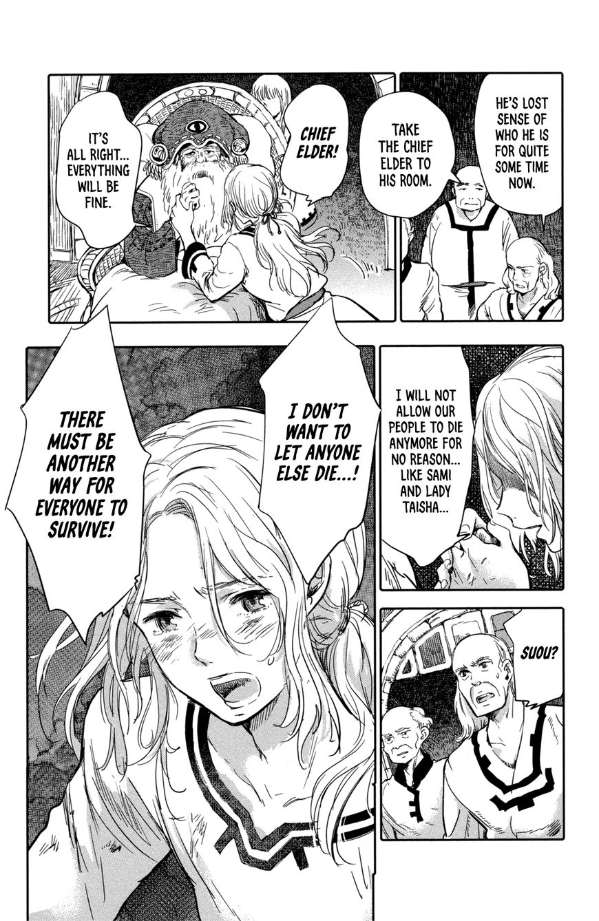 Kujira no Kora wa Sajou ni Utau Chapter 7 page 10 - Chapter 7 : The Beauty of this World