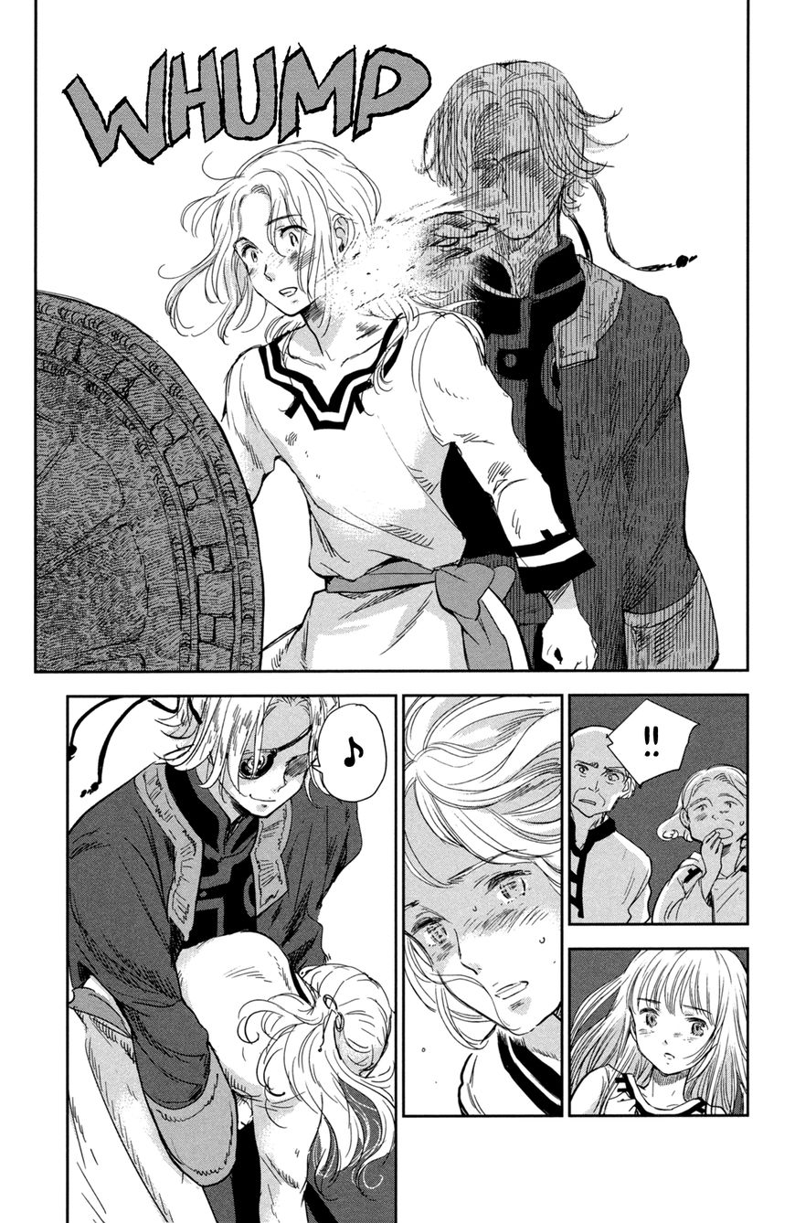 Kujira no Kora wa Sajou ni Utau Chapter 7 page 12 - Chapter 7 : The Beauty of this World