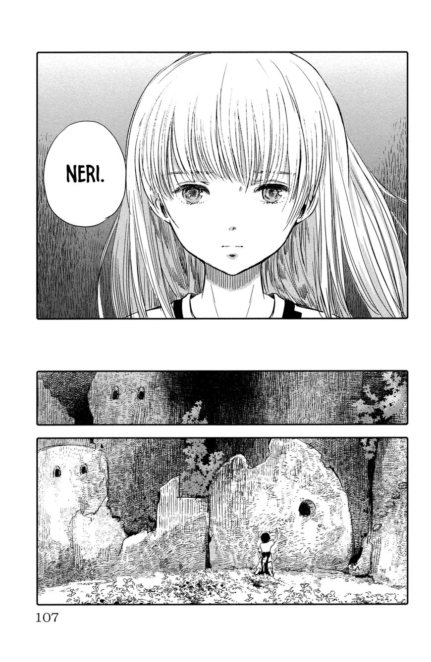 Kujira no Kora wa Sajou ni Utau Chapter 7 page 14 - Chapter 7 : The Beauty of this World