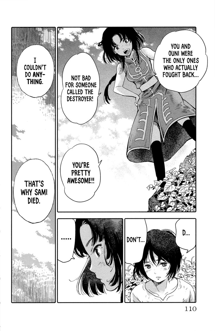 Kujira no Kora wa Sajou ni Utau Chapter 7 page 17 - Chapter 7 : The Beauty of this World