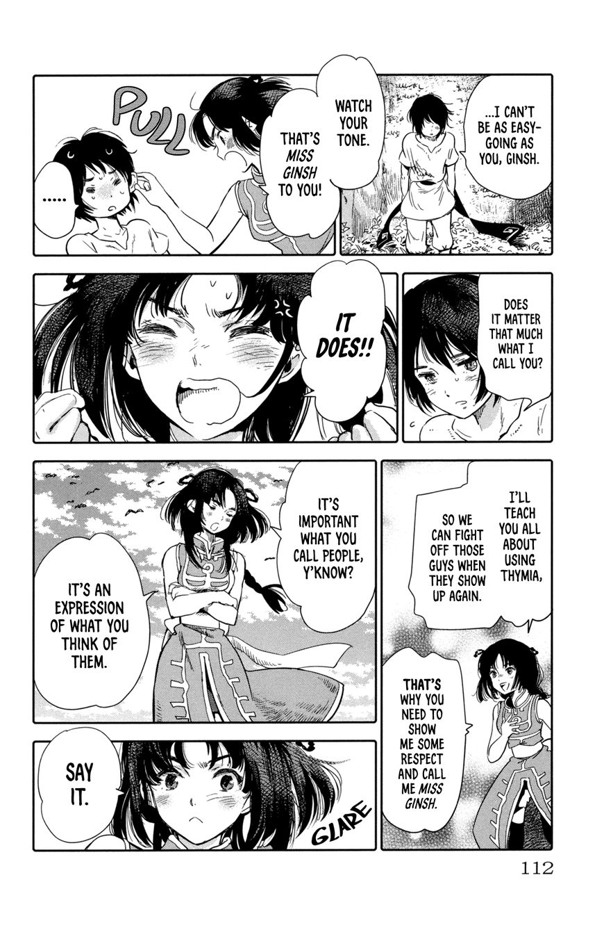 Kujira no Kora wa Sajou ni Utau Chapter 7 page 19 - Chapter 7 : The Beauty of this World