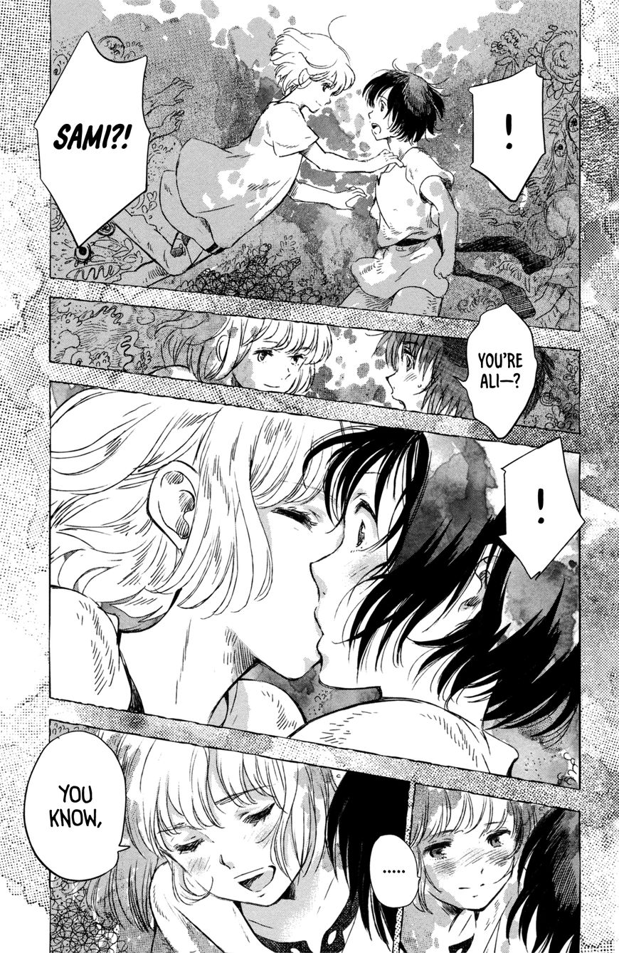 Kujira no Kora wa Sajou ni Utau Chapter 7 page 27 - Chapter 7 : The Beauty of this World