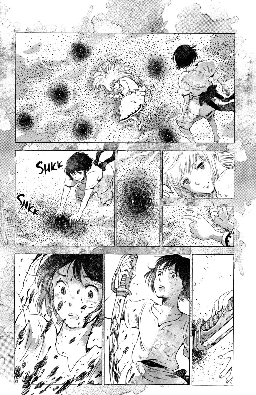 Kujira no Kora wa Sajou ni Utau Chapter 7 page 32 - Chapter 7 : The Beauty of this World