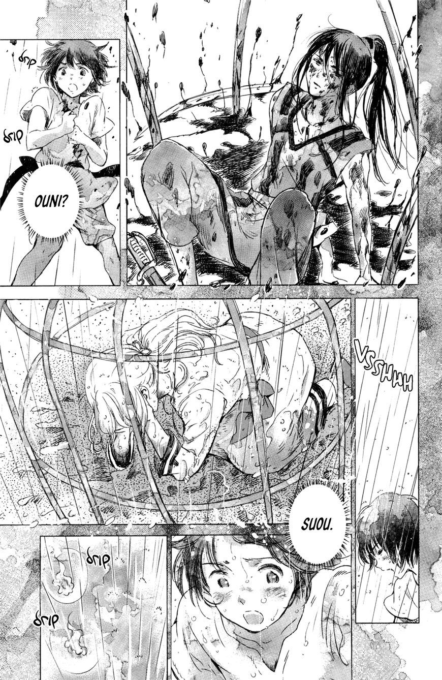 Kujira no Kora wa Sajou ni Utau Chapter 7 page 33 - Chapter 7 : The Beauty of this World