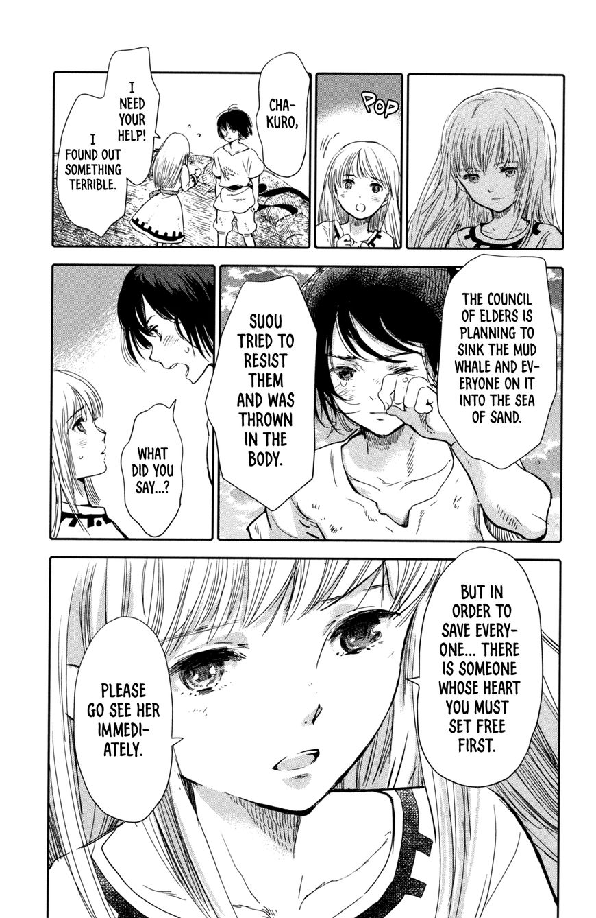 Kujira no Kora wa Sajou ni Utau Chapter 7 page 37 - Chapter 7 : The Beauty of this World