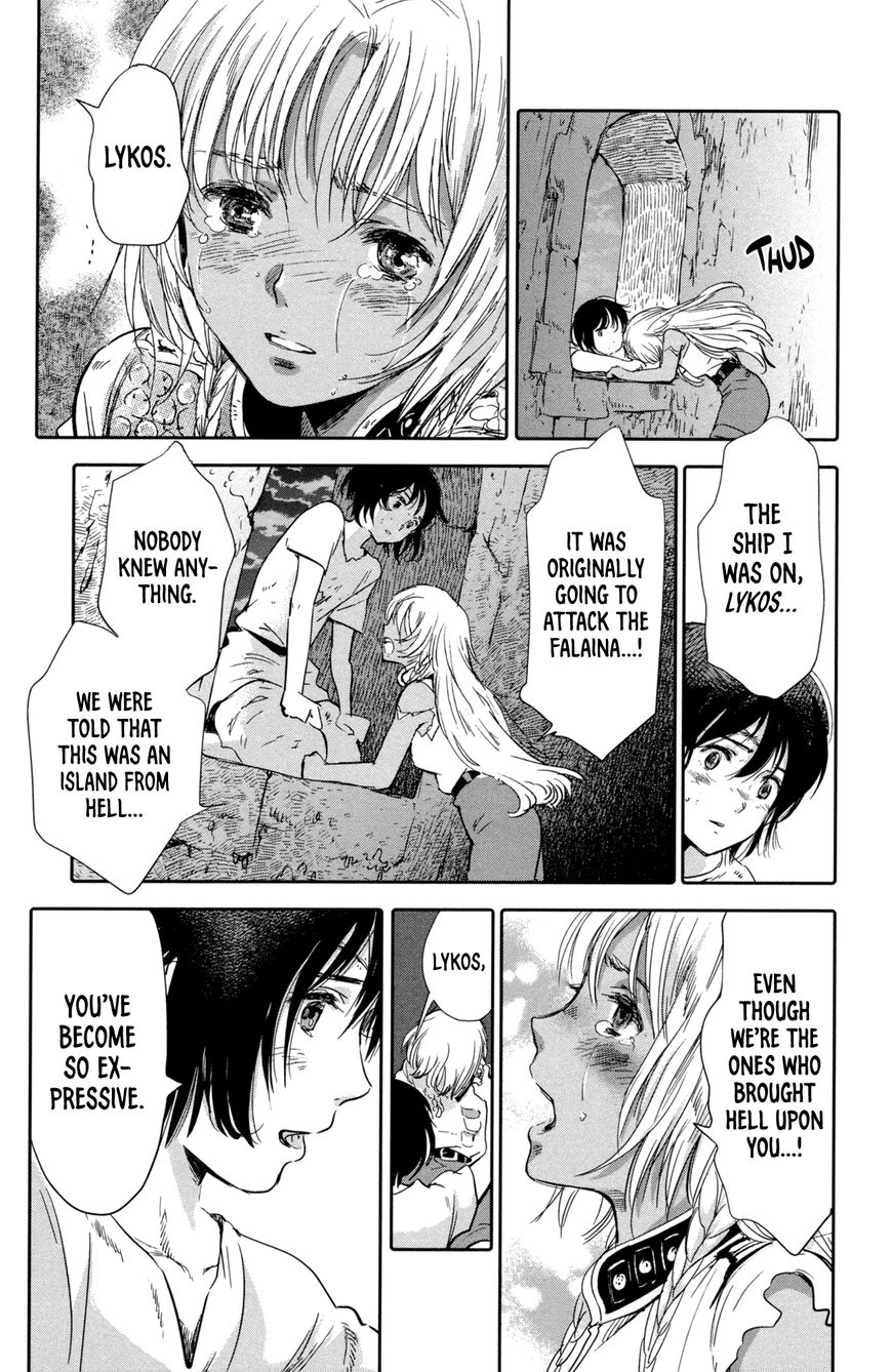 Kujira no Kora wa Sajou ni Utau Chapter 7 page 39 - Chapter 7 : The Beauty of this World