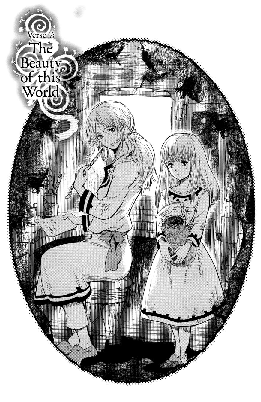 Kujira no Kora wa Sajou ni Utau Chapter 7 page 4 - Chapter 7 : The Beauty of this World
