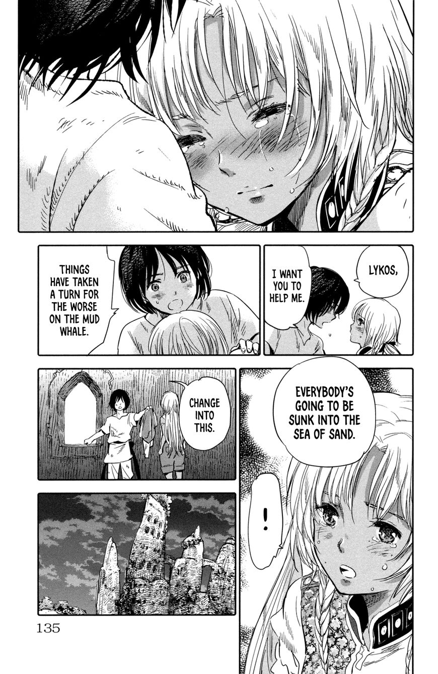 Kujira no Kora wa Sajou ni Utau Chapter 7 page 41 - Chapter 7 : The Beauty of this World