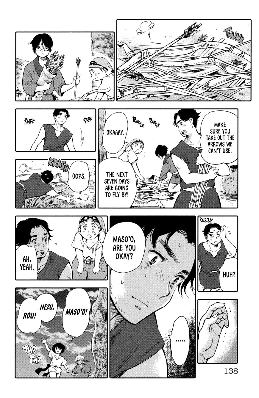 Kujira no Kora wa Sajou ni Utau Chapter 7 page 44 - Chapter 7 : The Beauty of this World
