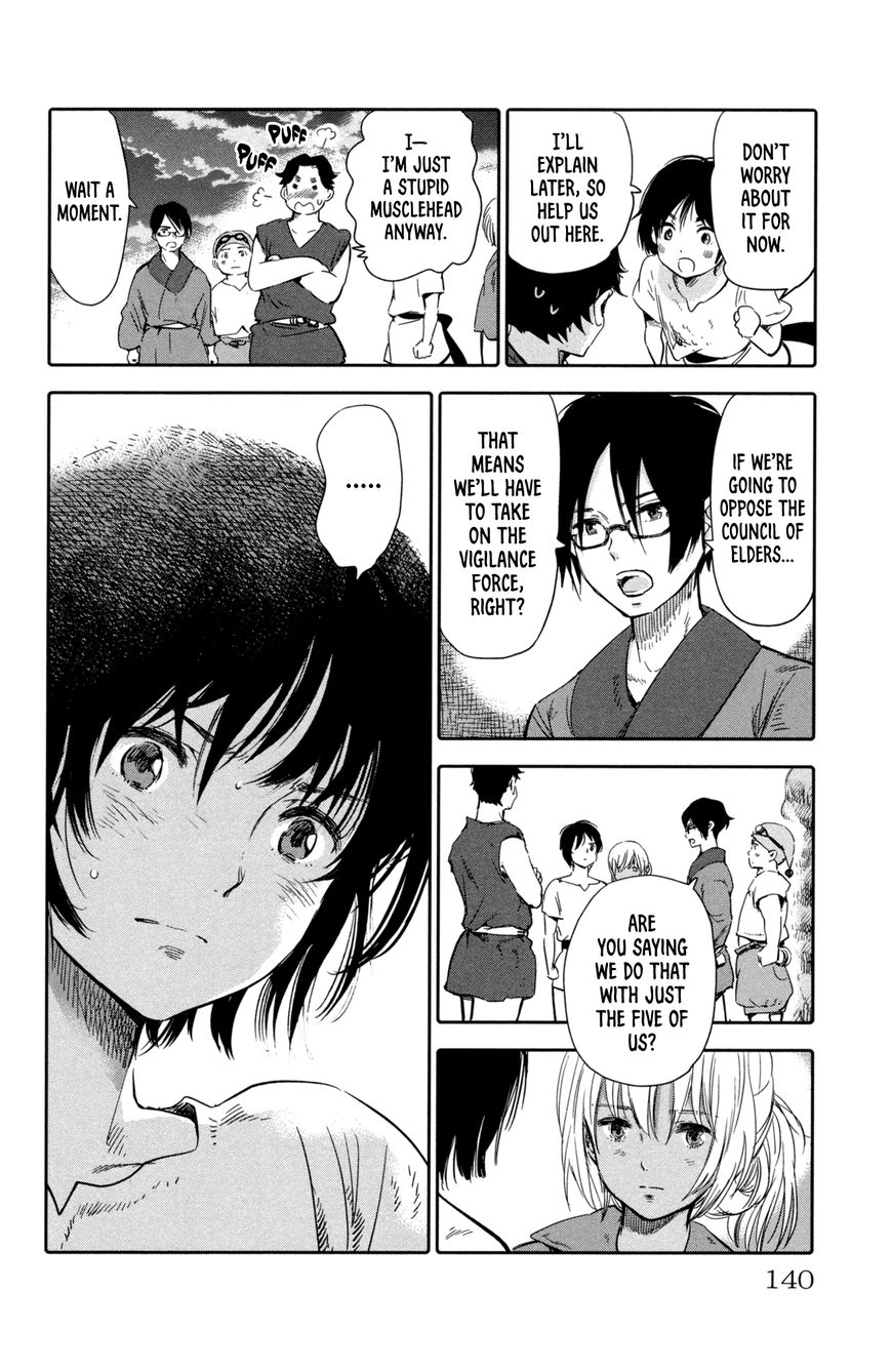 Kujira no Kora wa Sajou ni Utau Chapter 7 page 46 - Chapter 7 : The Beauty of this World